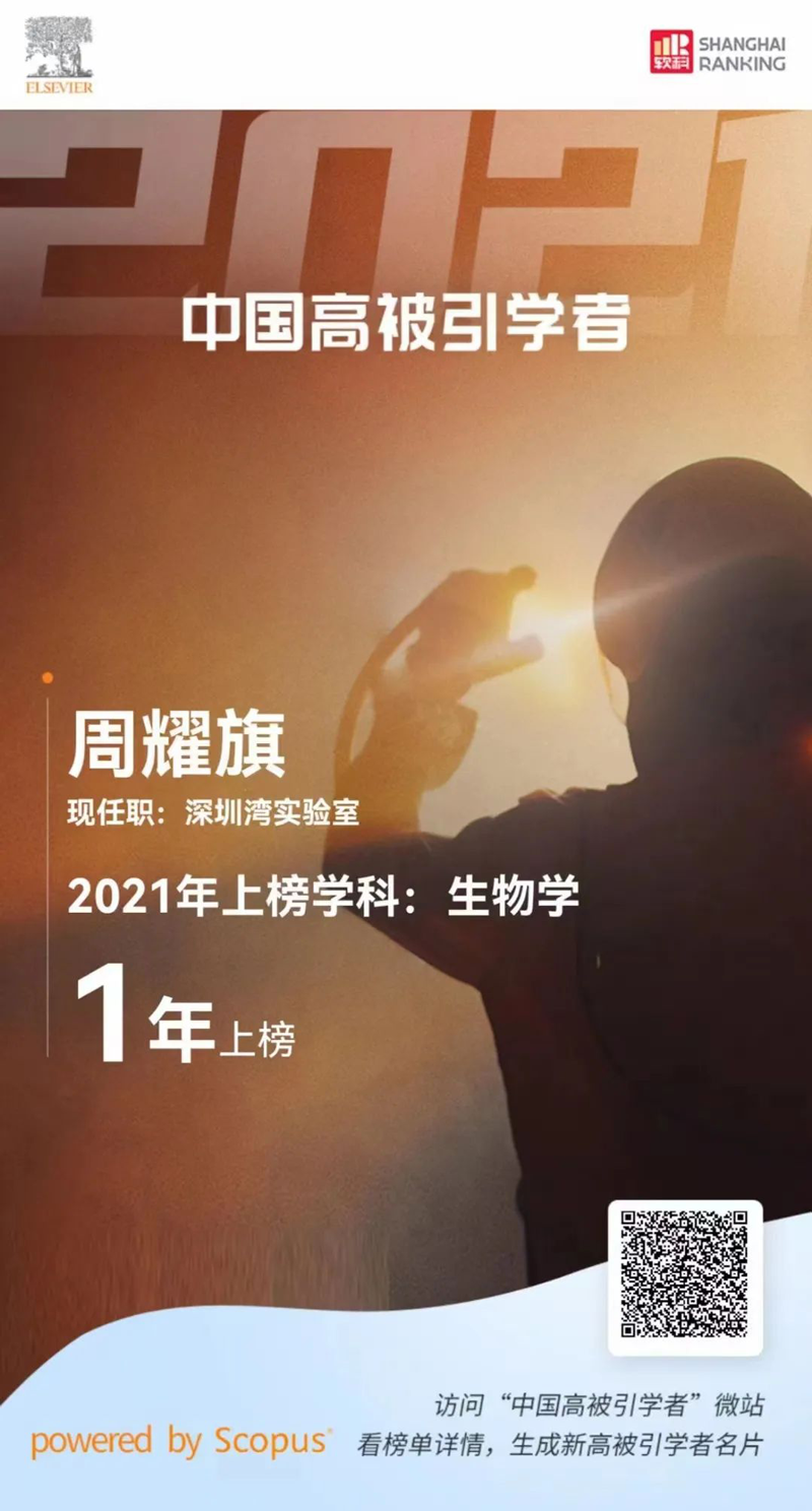 微信图片_20220419112437.png